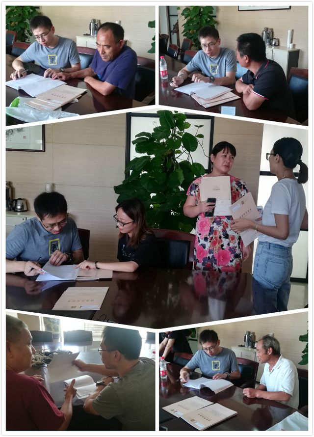 C:\Users\Administrator\Desktop\2019體檢\體檢咨詢PS.jpg C:\Users\Administrator\Desktop\2019體檢\體檢咨詢PS.jpg