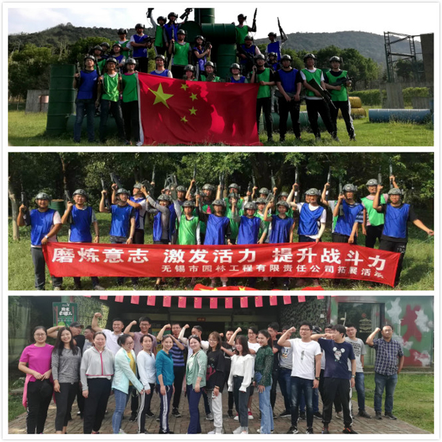 C:\Users\Administrator\Desktop\拓展活動新聞\全家宴集體照PS.jpg C:\Users\Administrator\Desktop\拓展活動新聞\全家宴集體照PS.jpg